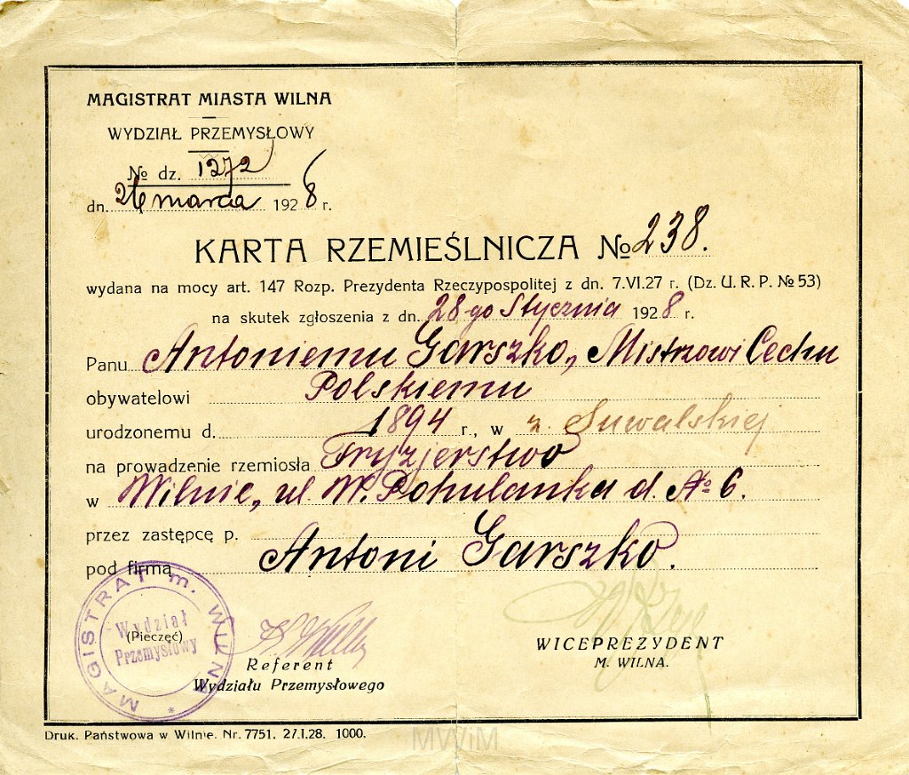 KKE 5824.jpg - Dok. Karta Rzemieślnicza wystawiona przez Miasto Wilno dla Antoniego Graszko nadająca stopień Mistrza Cechu, Wilno, 26 III 1928 r. Potwierdzona notarialnie: 18 II 1942 r.